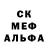 Amphetamine VHQ Kostia Snezhin