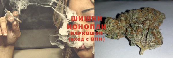экстази Армянск