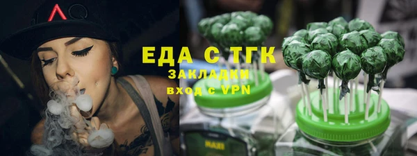 кокаин Аркадак