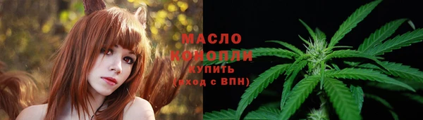экстази Армянск