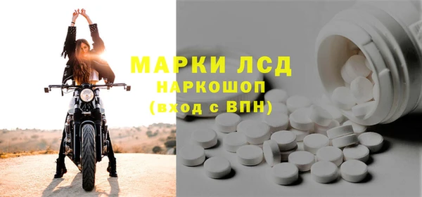 кокаин Аркадак