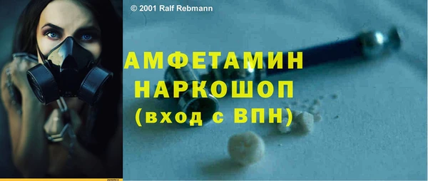 кокаин Аркадак