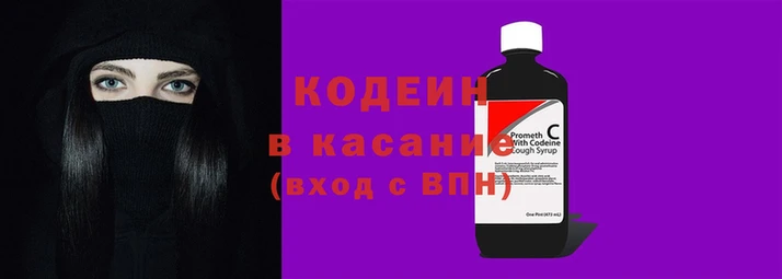 герыч Арсеньев