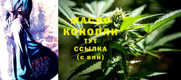 кокаин Аркадак