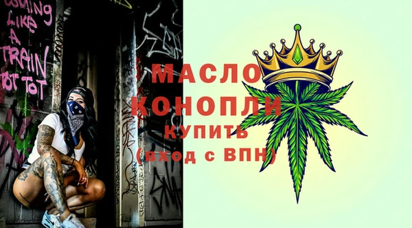 кокаин Аркадак