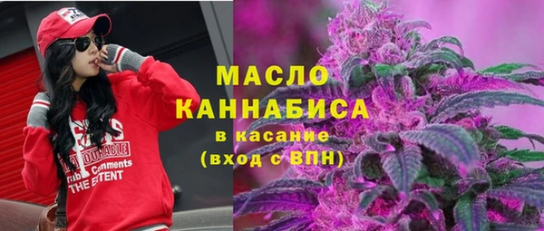 кокаин Аркадак