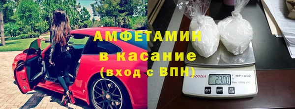 герыч Арсеньев
