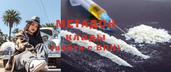 кокаин Аркадак