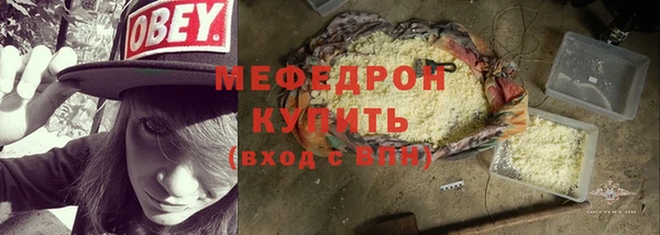 герыч Арсеньев