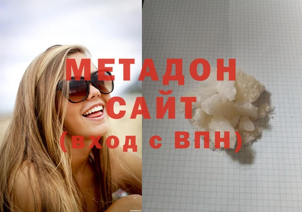 герыч Арсеньев