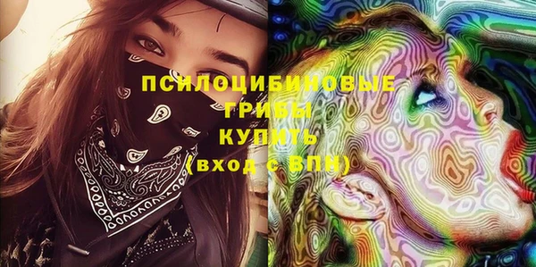 кокаин Аркадак