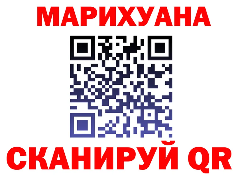 А ПВП VHQ вход это МЕГА Нерюнгри