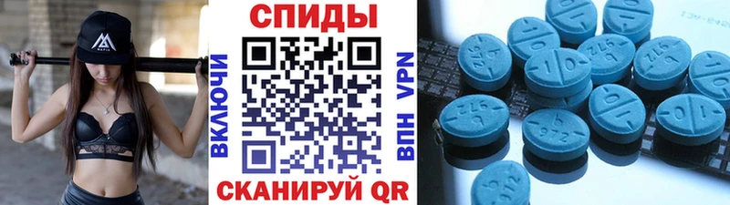 Купить  Нерюнгри  Первитин винт 